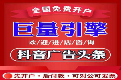 SEM代运营案例：品牌知名度快速提升